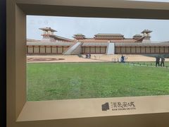 -汉长安城未央宫国家考古遗址公园