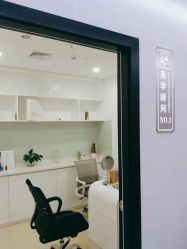 -痘博士烟台·全国连锁祛痘机构