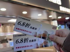 -江大后街