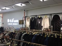 -红都(东交民巷店)