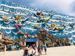 -华夏文旅海洋公园