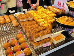 -御品轩(凤城二路店)