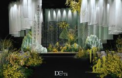 -DC大蔡婚礼策划(李公堤店)