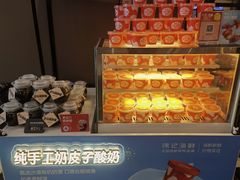 -徐记海鲜(开福寺|伍家岭店)