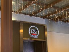 -TZ House音乐现场(茅台店)