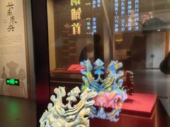 -北京大葆台遗址博物馆