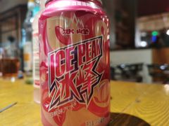 -小杨烤肉(朱雀店)