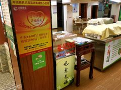 -文星素食(兴华路店)