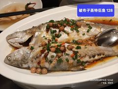 -闽和南(深圳万象城店)