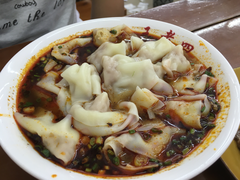 -面爸爸豆瓣抄手(贝森旗舰店)