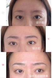 -久匠半永久纹眉