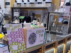 -迷客夏Milksha(无锡苏宁店)