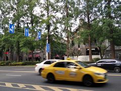 -1912街区