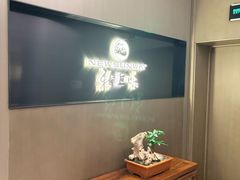 -上味·小海小鲜(中联店)