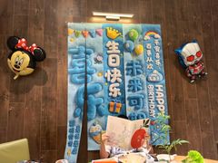 -四季餐厅·新津菜(环湖中路店)