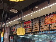 -管氏翅吧(马家堡店)