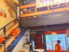 -钢管厂五区小郡肝串串香火锅(梅川路店)