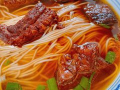 -永丰面馆(汉口路店)
