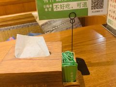 -云海肴·汽锅鸡·云南菜(天山百盛优客店)