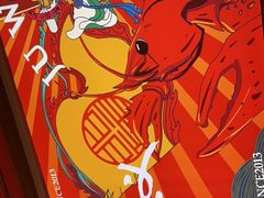 -湘江大码头·龙虾馆(渔人码头一店)