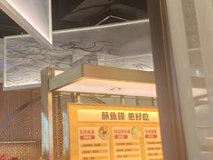 -新辣道鱼火锅(龙旗广场店)