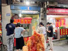 -香酥鸡排(京汉大道店)