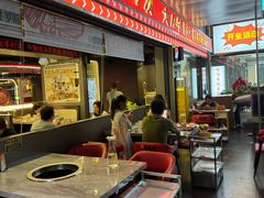 -三头牛·潮汕牛肉生蚝火锅 (夏湾店)