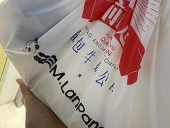 -红星前进面包牛奶公司(君太店)