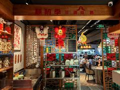 -顺鹅季·非遗烧鹅(六道口店)