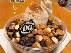 -DQ·蛋糕·冰淇淋(包河万达店)