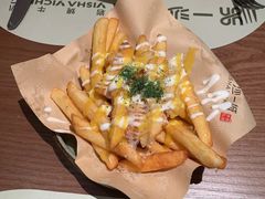 帕玛臣芝士薯条-一沙一城·岩烤牛扒(深圳首店)