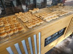 -栗酥饼(南长街店)