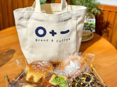 -0+1·手作面包(新北店)