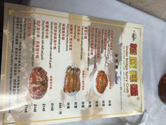 桥底辣蟹海鲜馆(骆克道二店)-桥底辣蟹(谢斐道店)