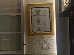 -眞宗·椰汁是大王(小娄巷店)