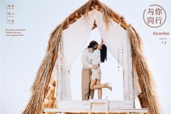 -摩玛婚纱摄影(杭州店)
