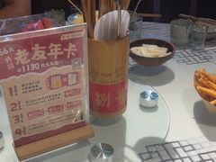 -帝一铭家宴(板塘店)
