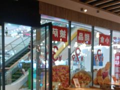 -必胜客(龙泉万达店)