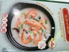 -荔粥记潮汕砂锅粥(新北万达店)
