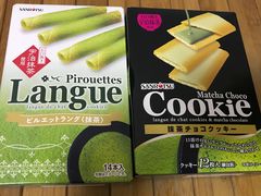 -GranVida生活超市(海信广场店)