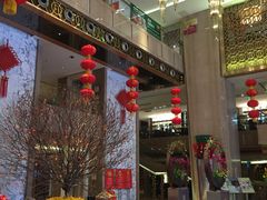 -广州粤海喜来登酒店