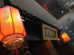 -青曲社相声(易俗街区店)