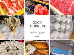 -王家渡火锅(金宝汇店)