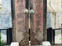 -万松老人塔