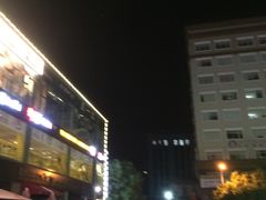 -天乐广场(食多滋美食城店)