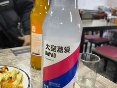-李氏拉面·老北安抻面