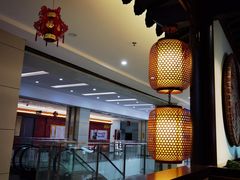 -好嫂子(五里坨店)