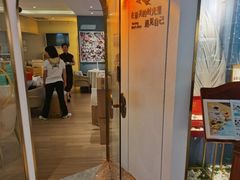 -燕庭·纯燕窝·甜品下午茶(南京西路店)