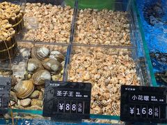 -徐记海鲜(观沙岭|滨江新城店)