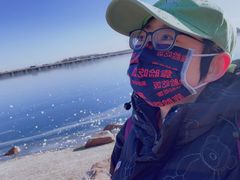 -丁香湖公园